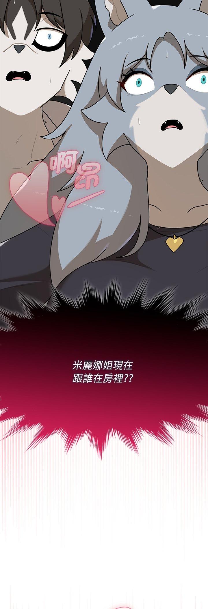 第35話