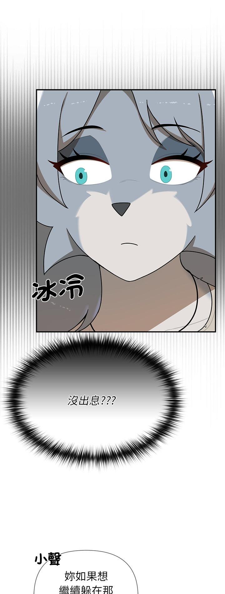 第36話