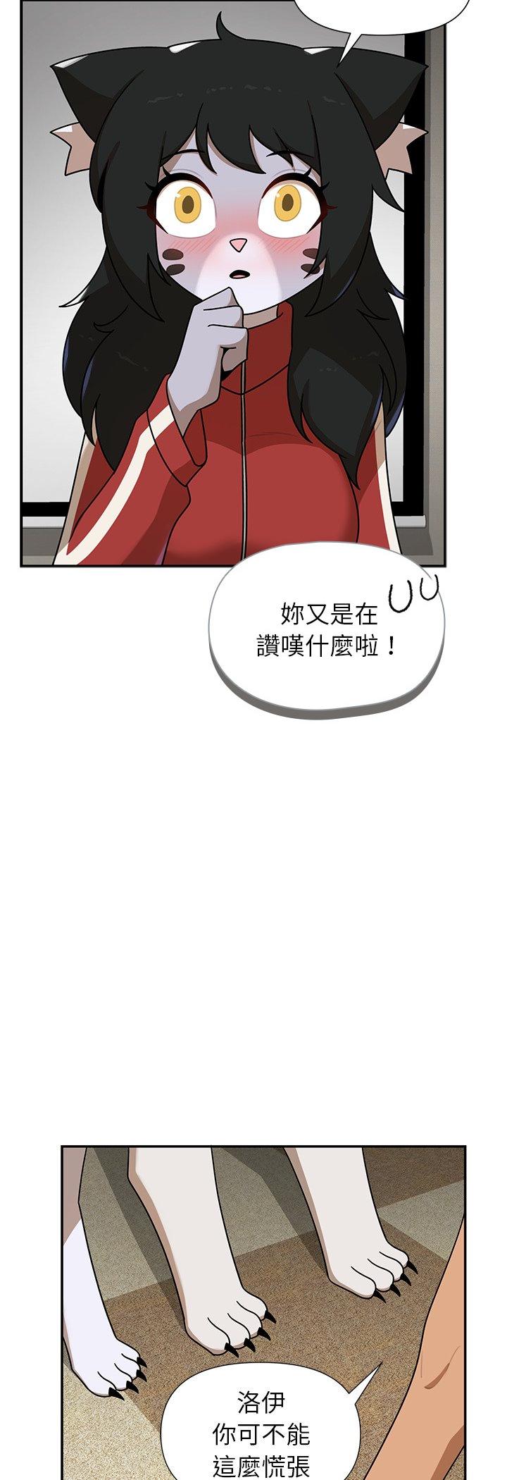 第37話