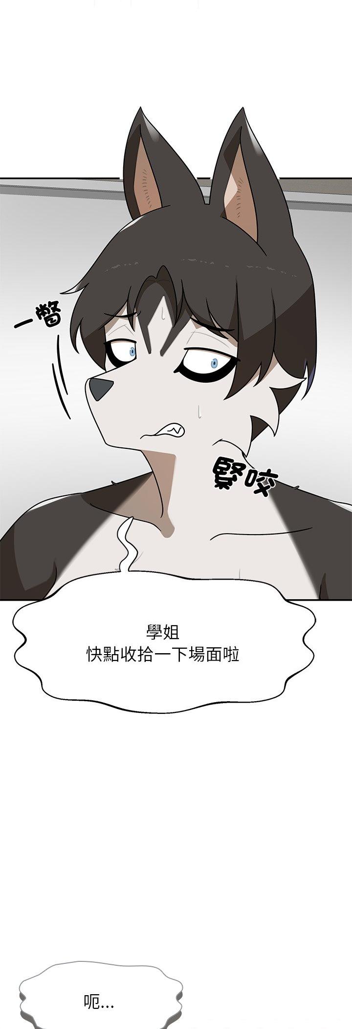第38話