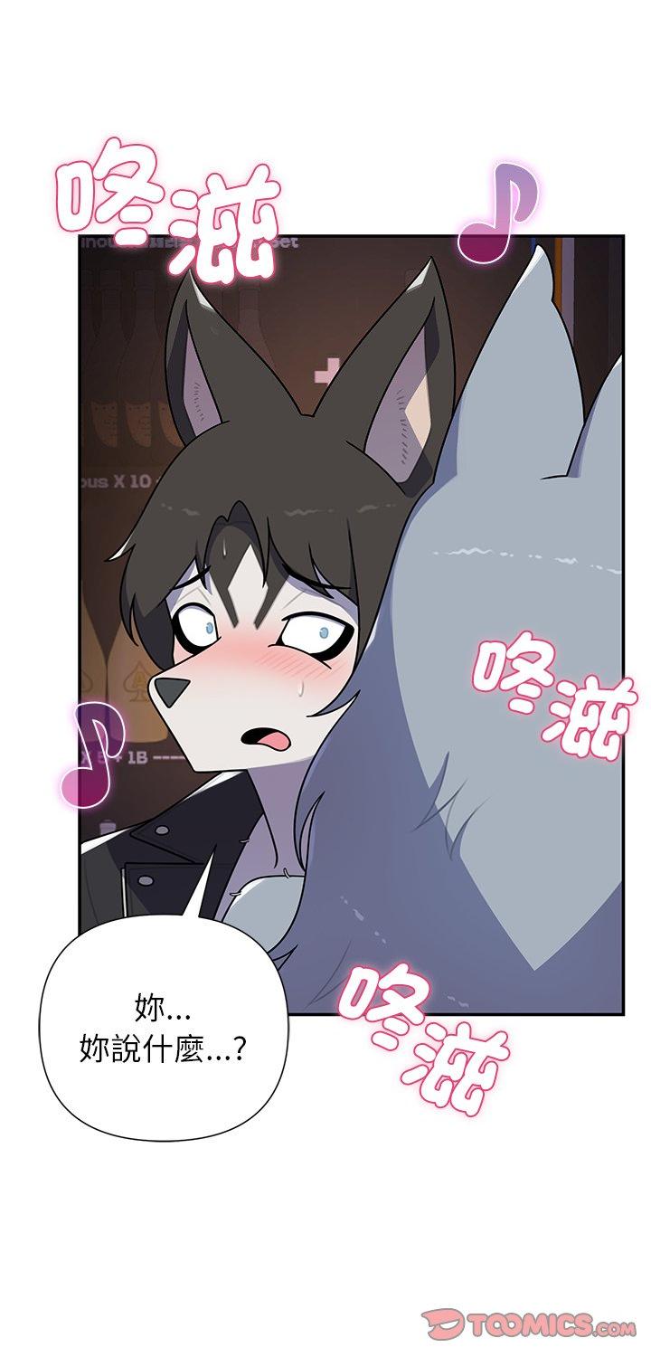 第39話