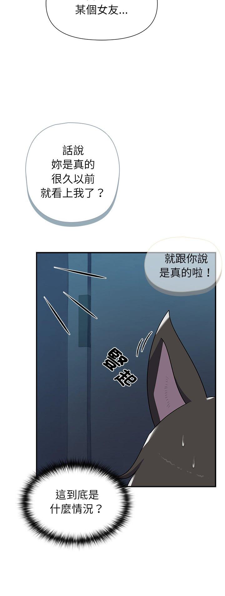 第40話