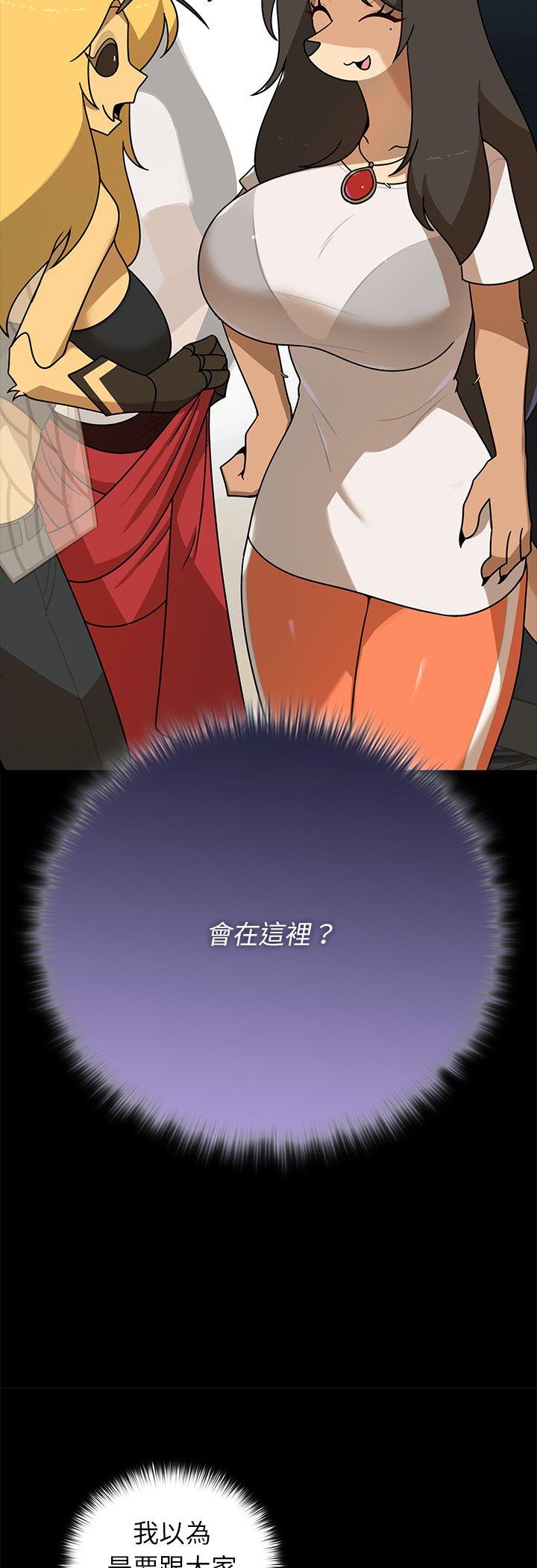 第41話
