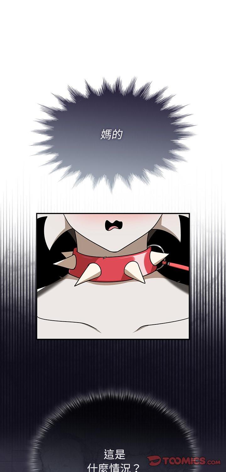 第42話