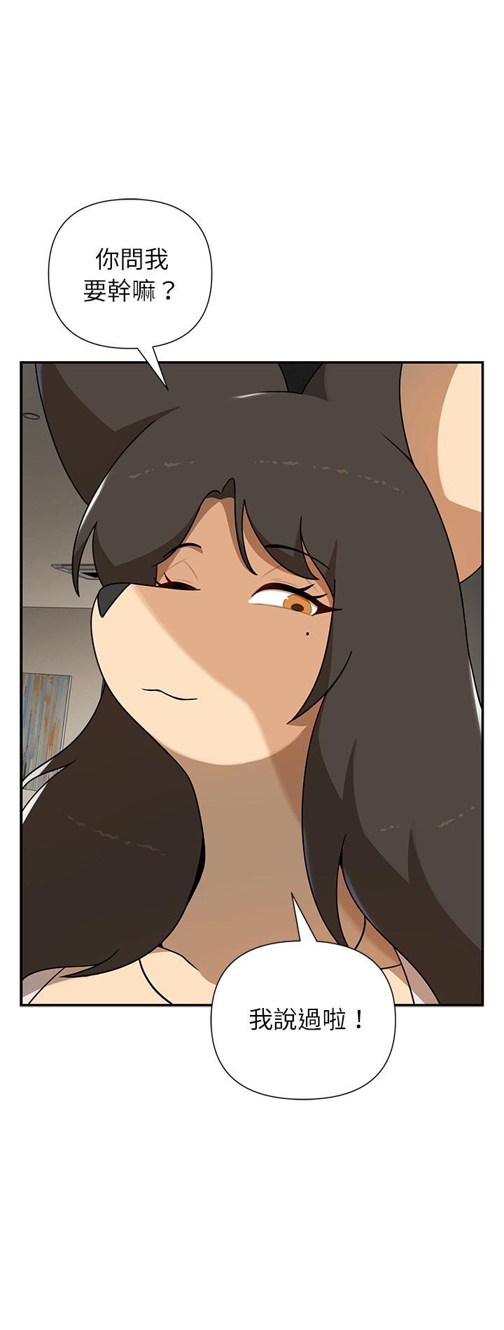 第43話