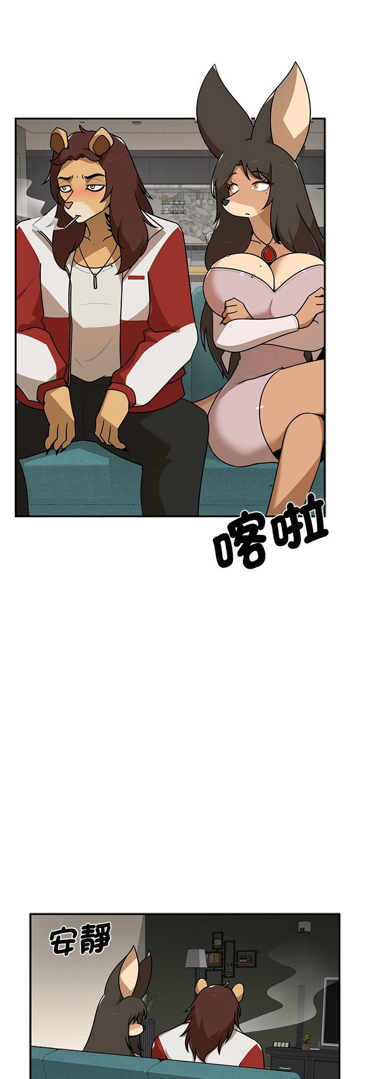 第44話