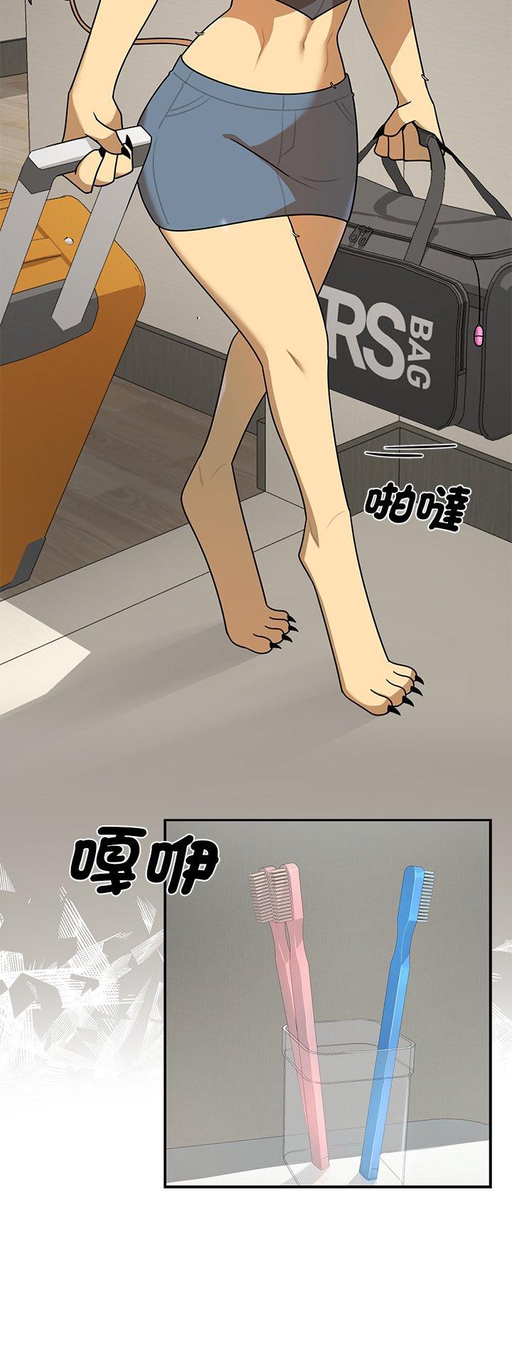 第44話