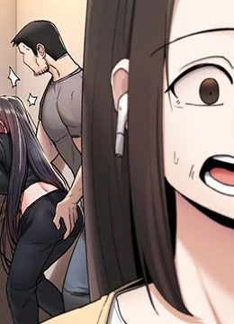 第18話 - 讓人夫抽插的小穴的封面的封面