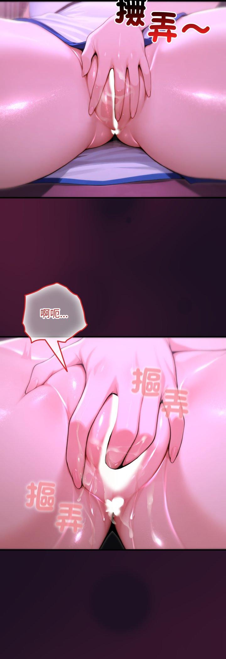 第18話