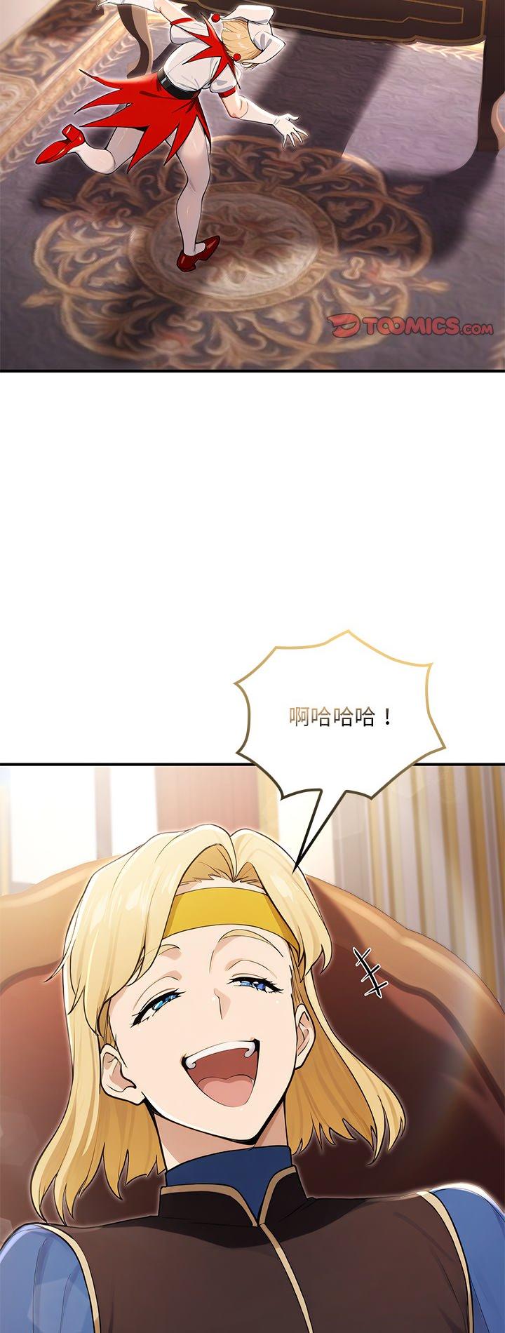第21話