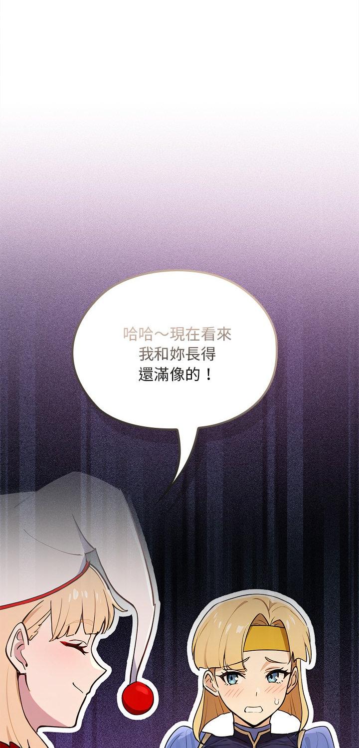 第22話