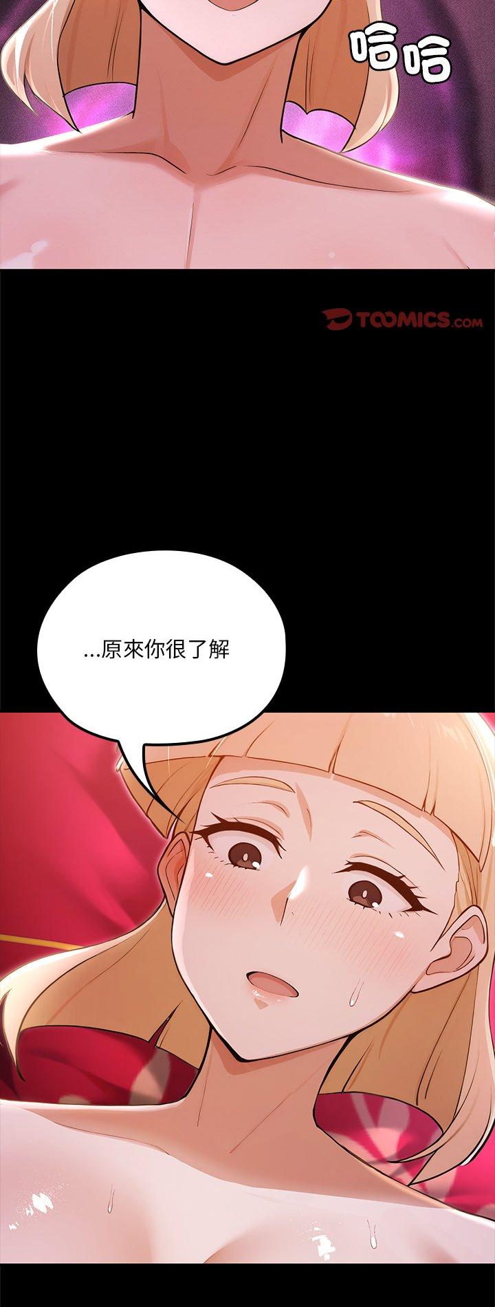 第24話