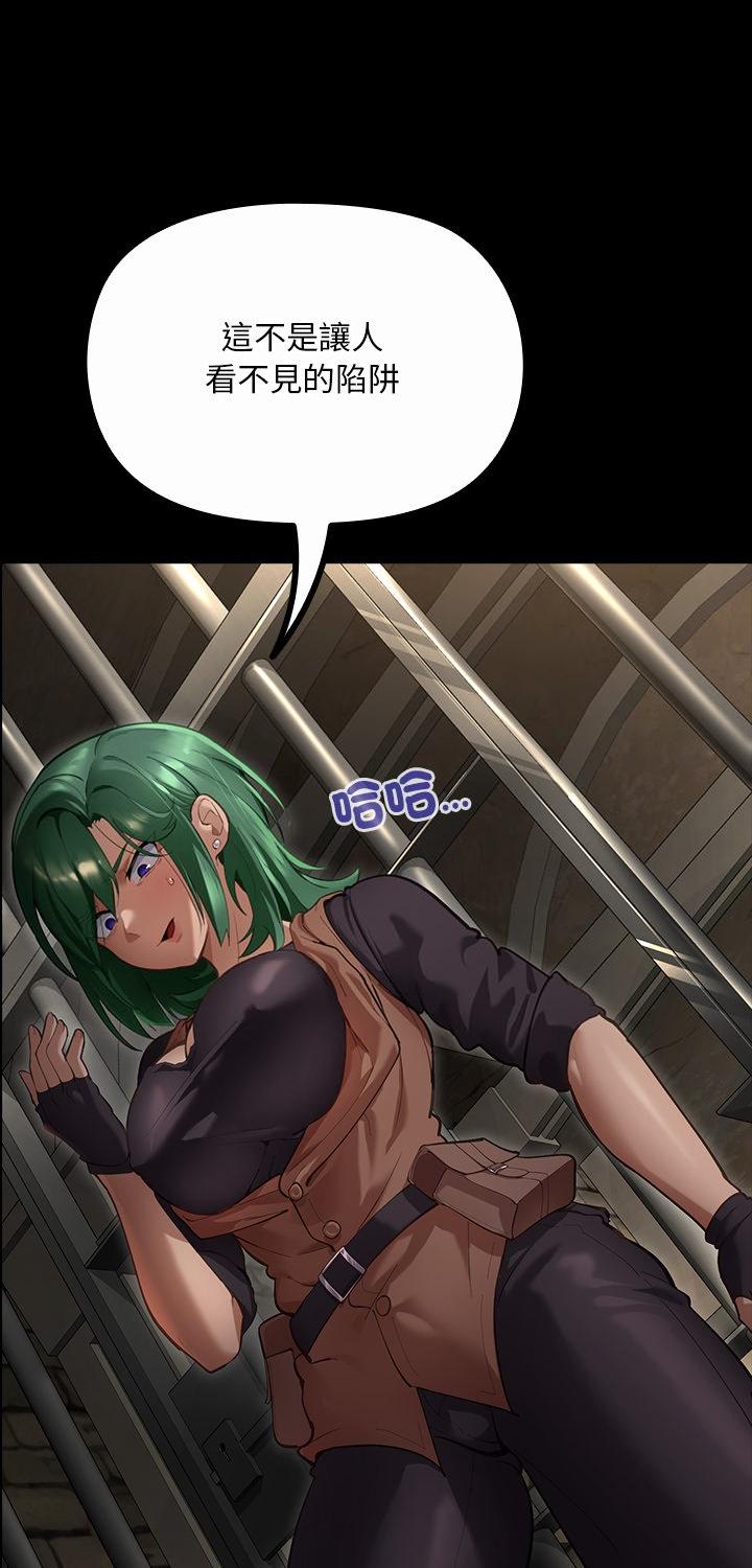 第26話