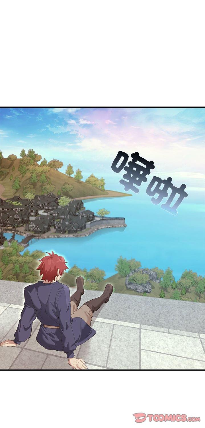 第32話