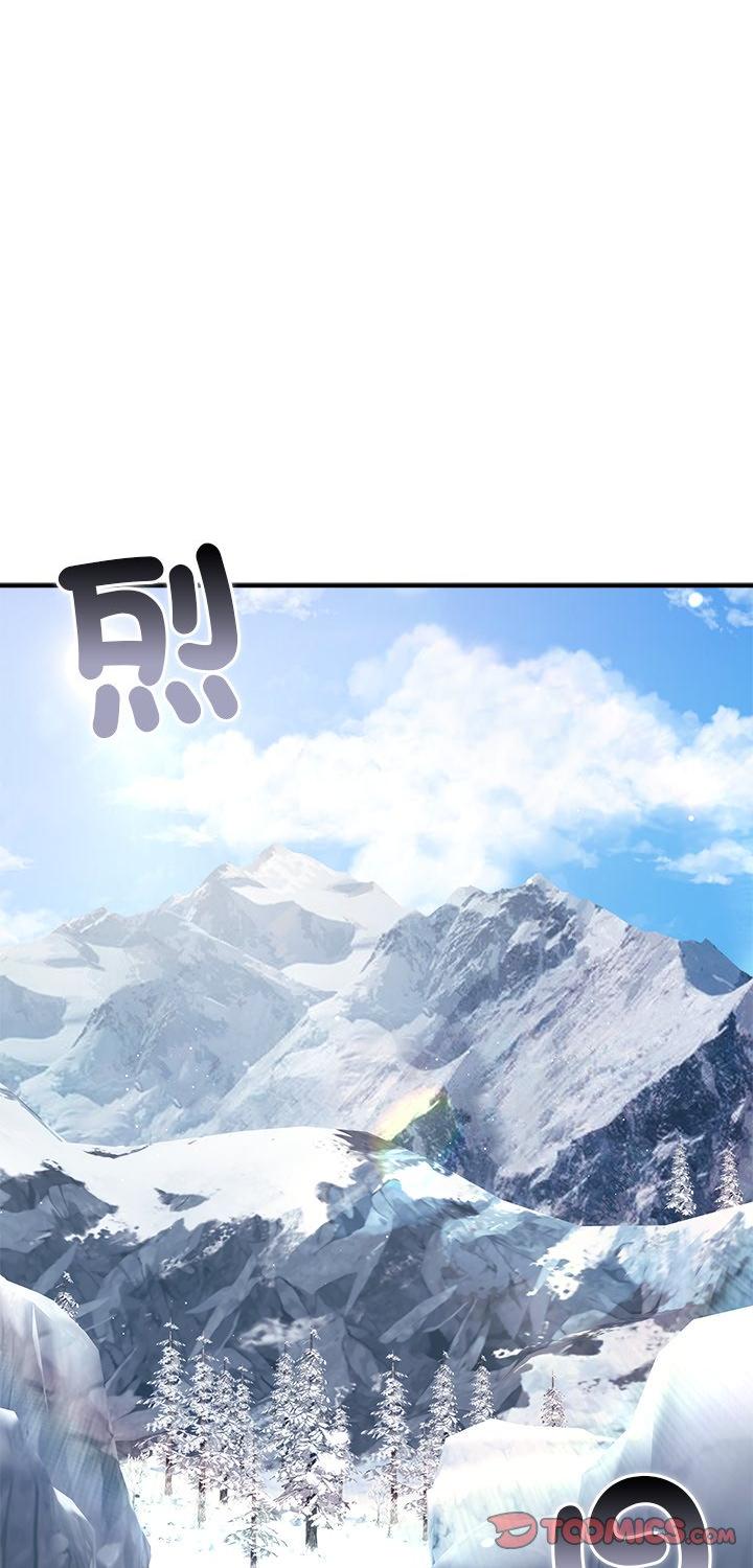 第33話