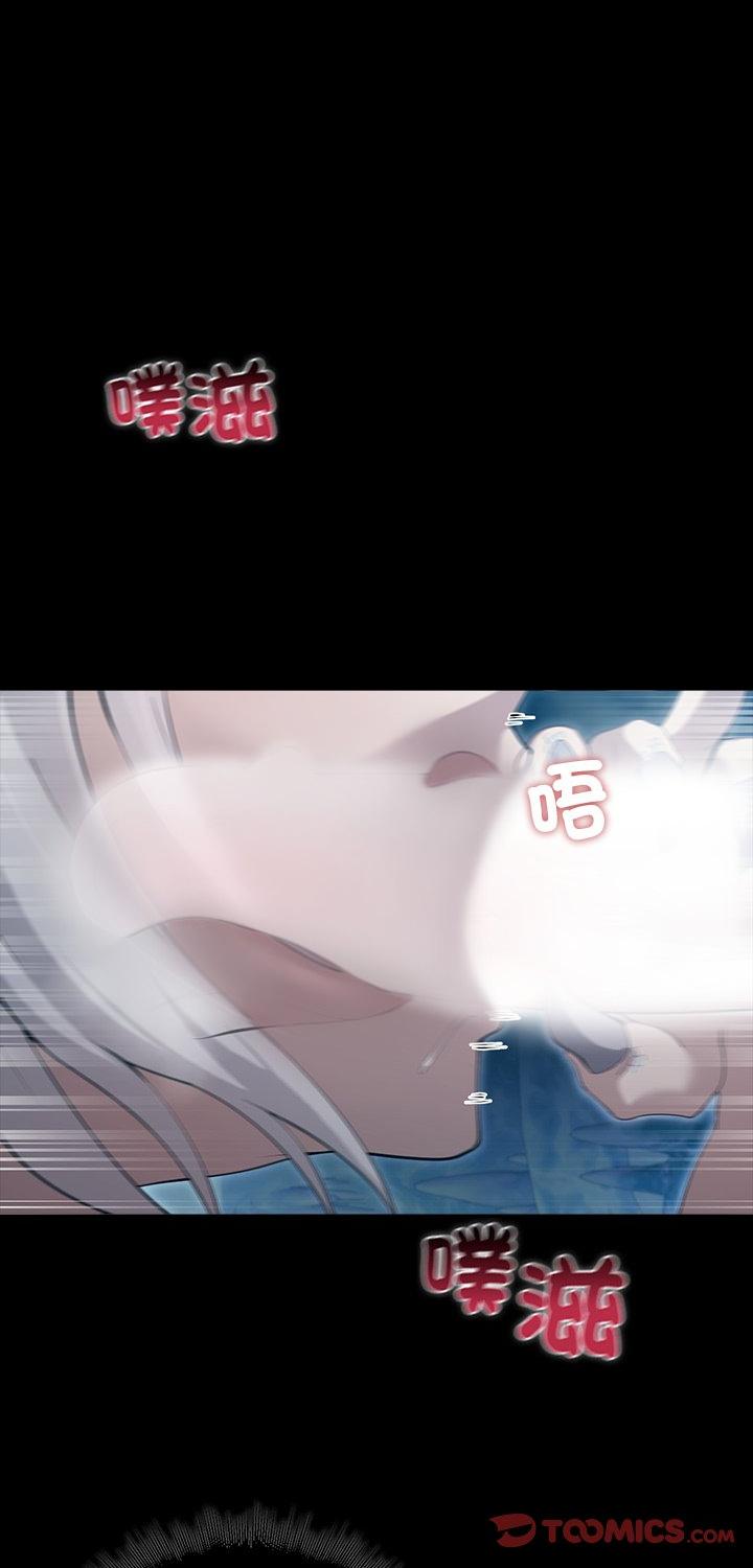 第34話