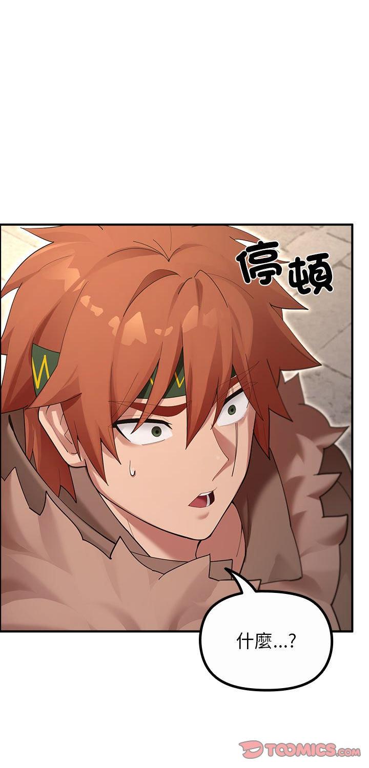 第35話