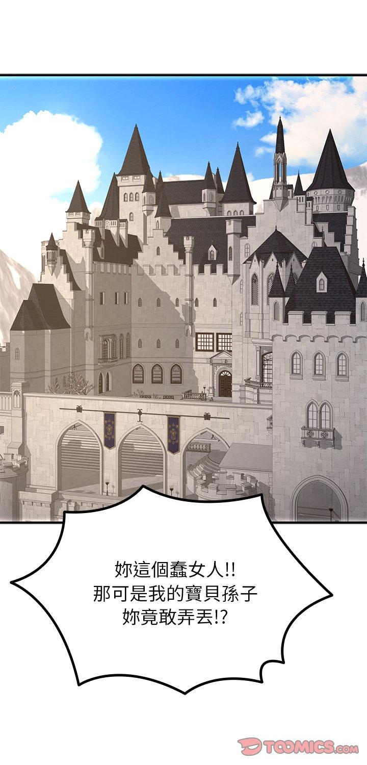 第38話