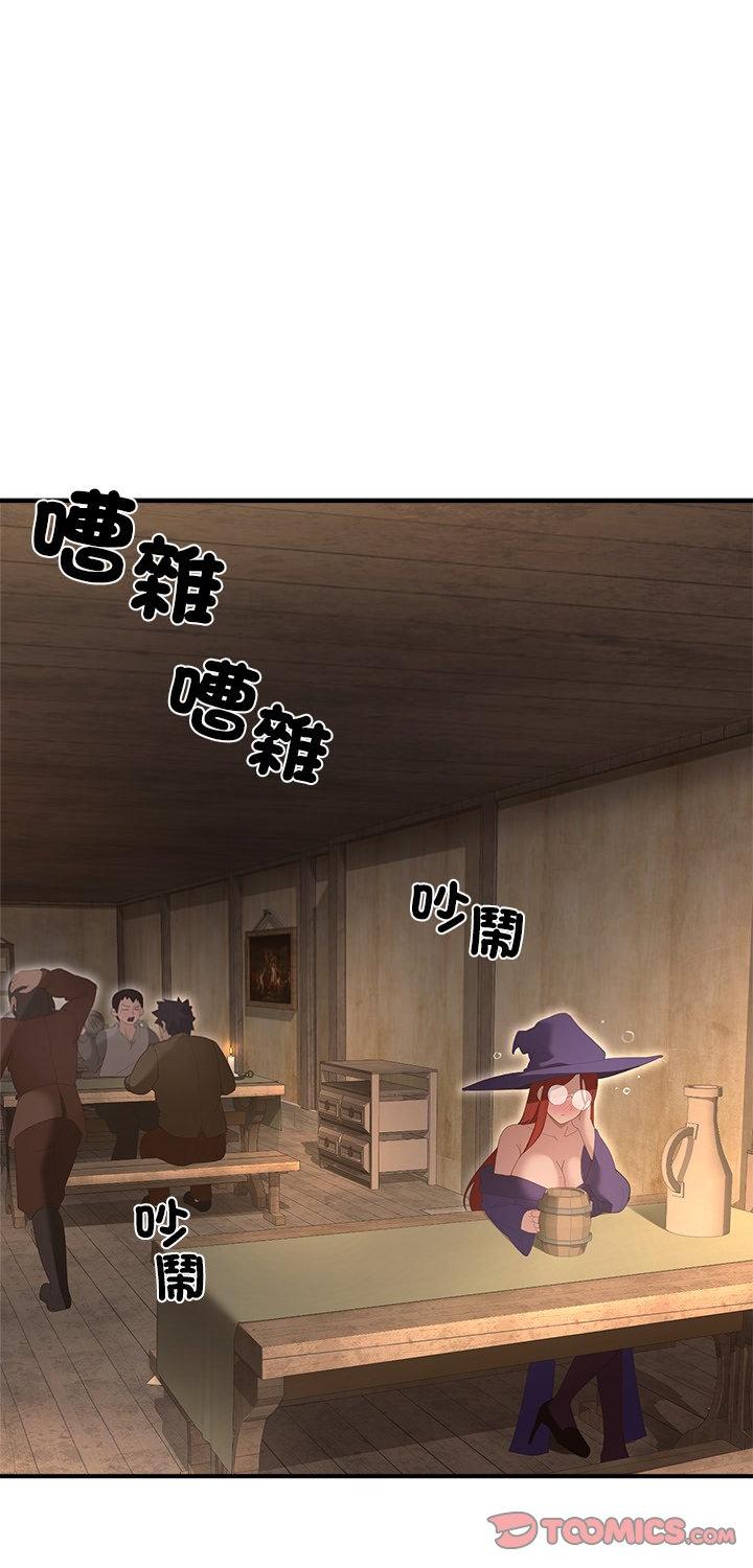 第39話