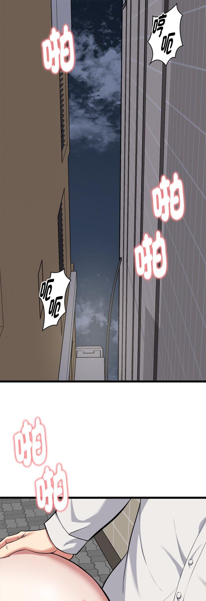 第22話