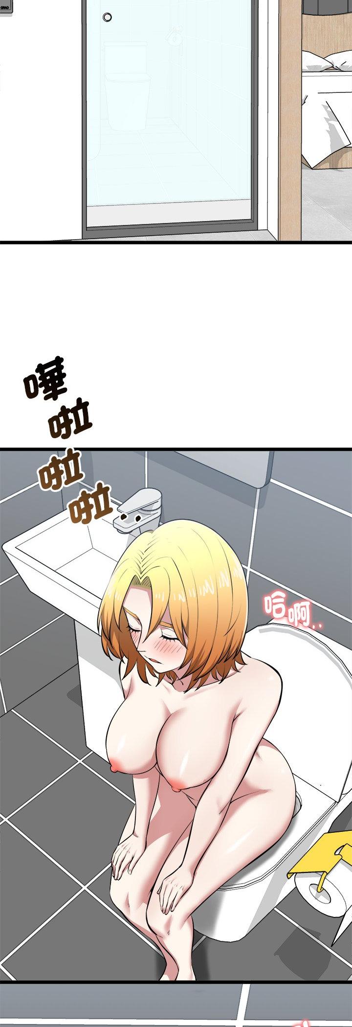 第23話