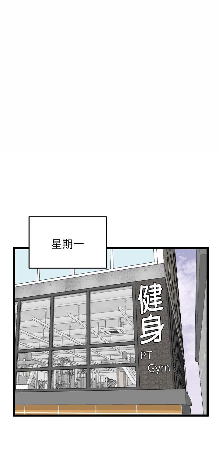 第25話