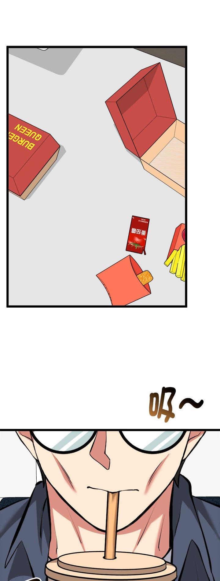 第27話