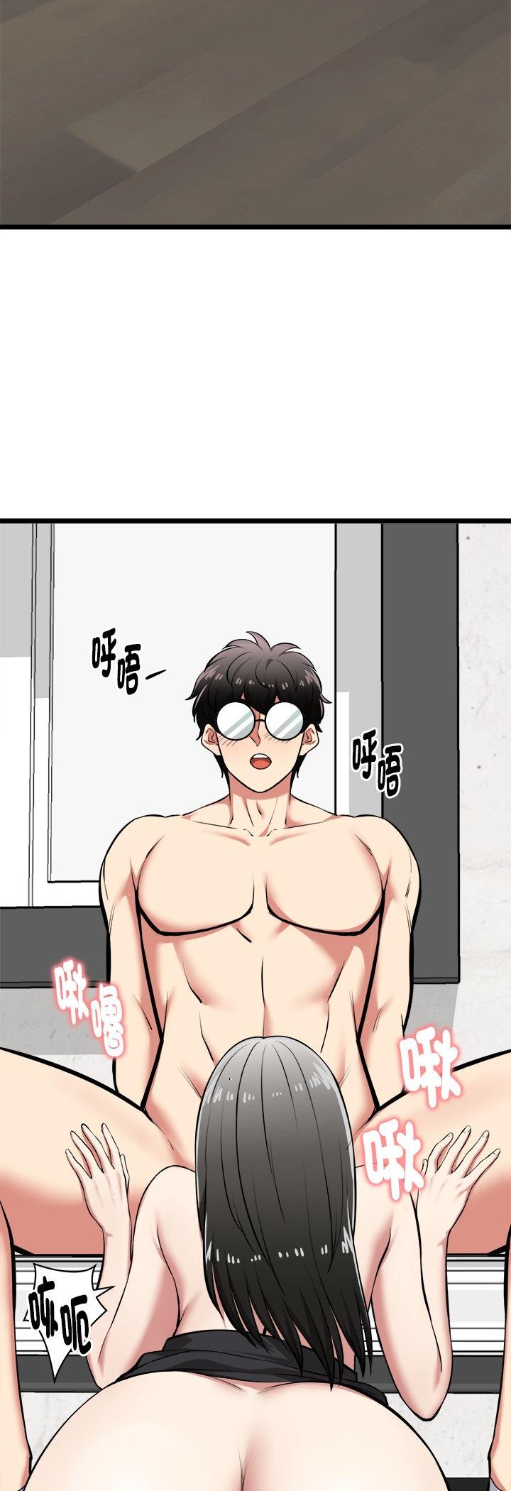 第28話