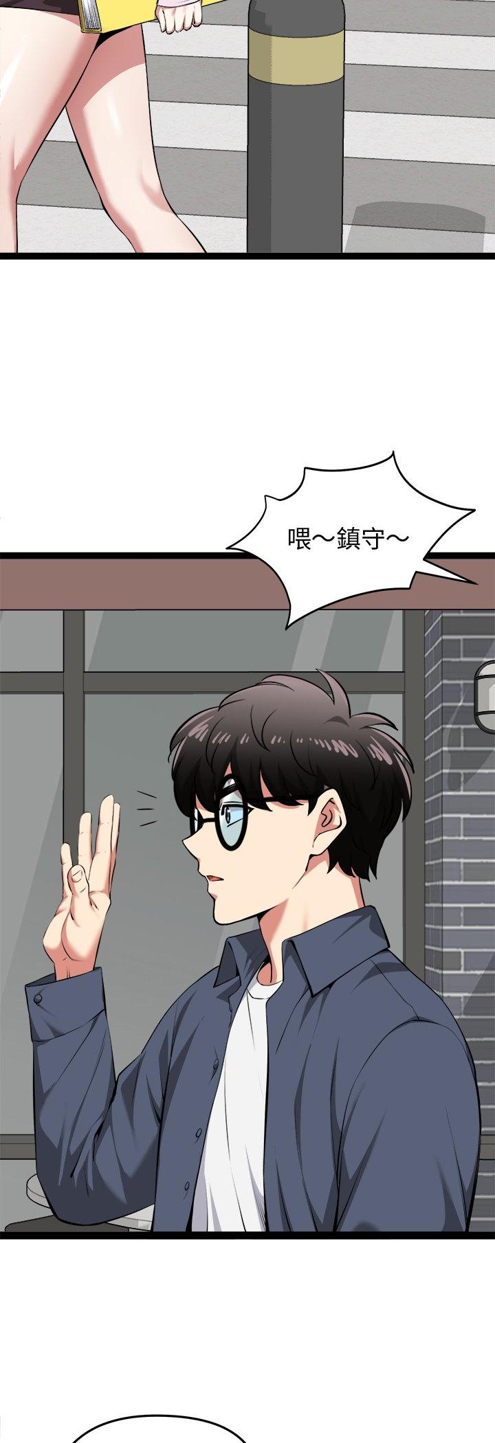 第30話