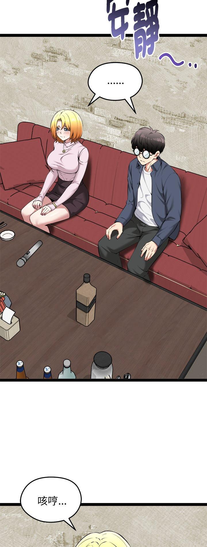 第31話