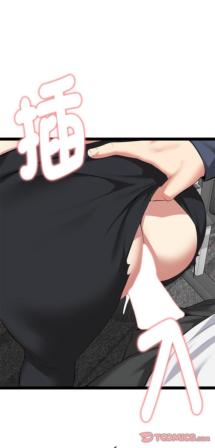第35話