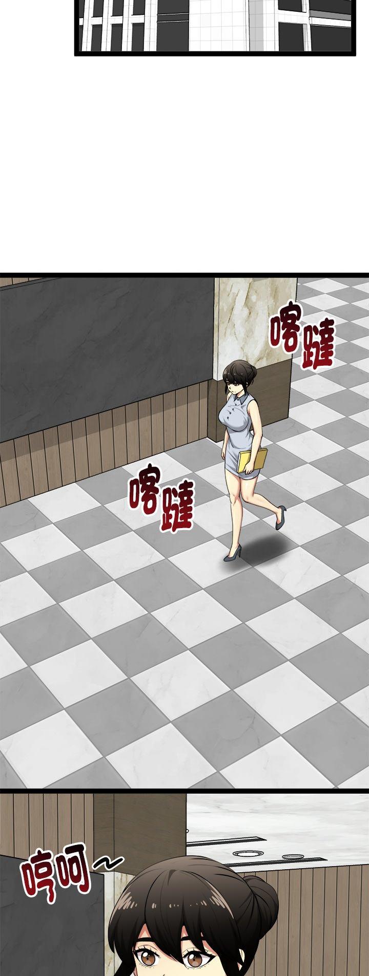 第38話
