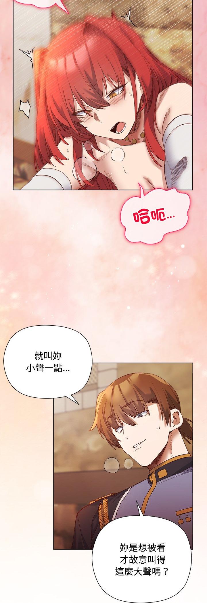 第17話