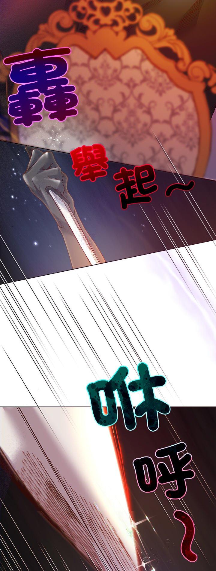 第18話