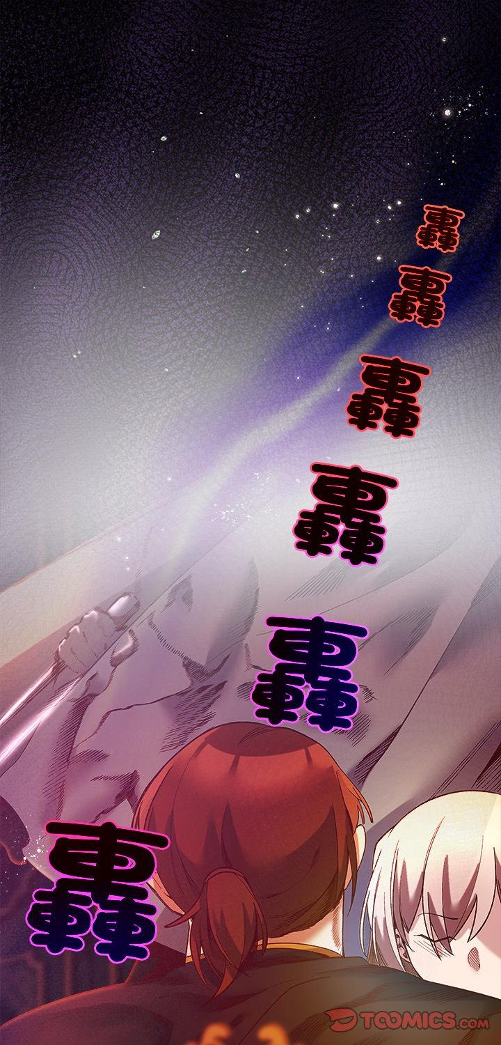 第18話