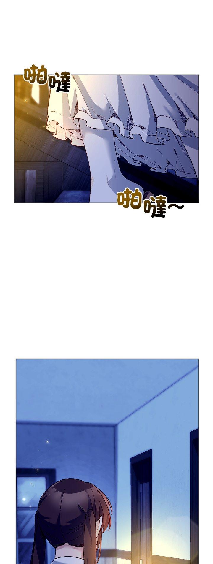 第20話
