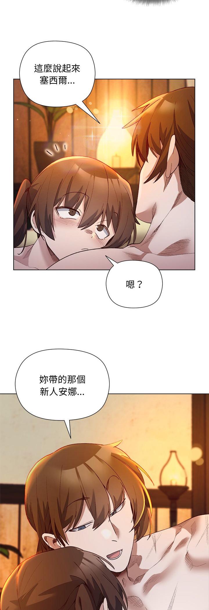 第22話