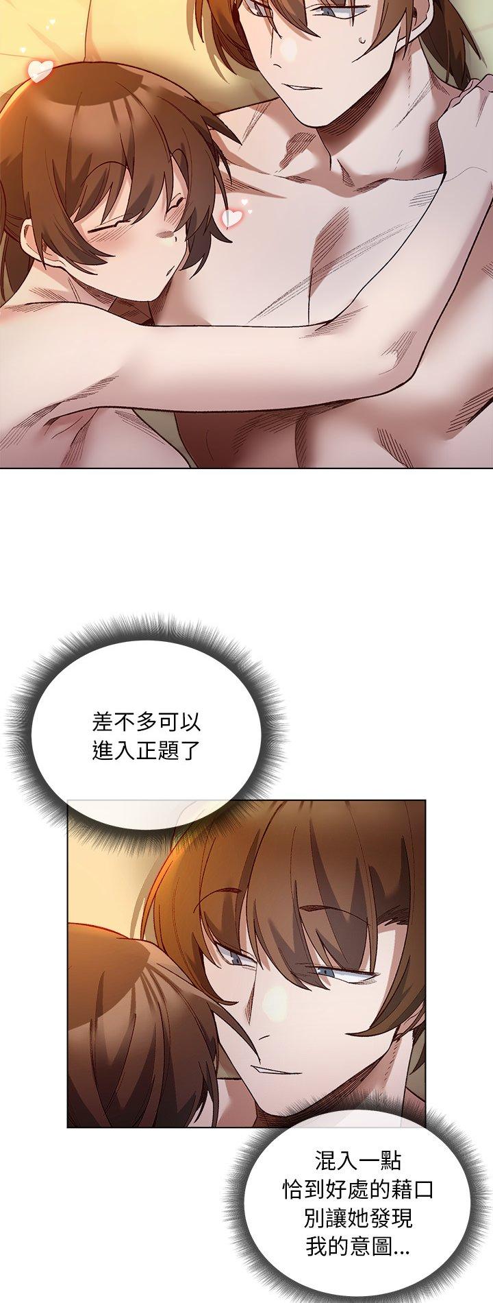 第22話