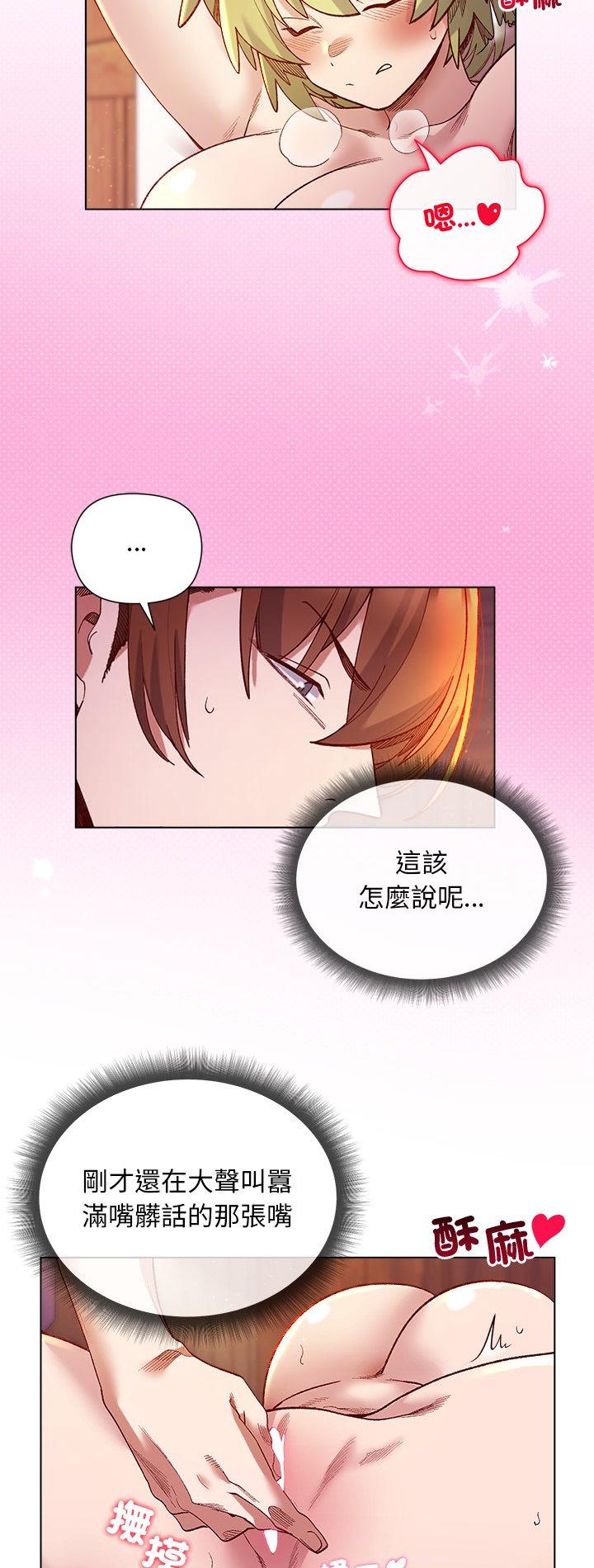 第25話