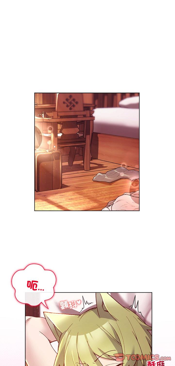 第25話