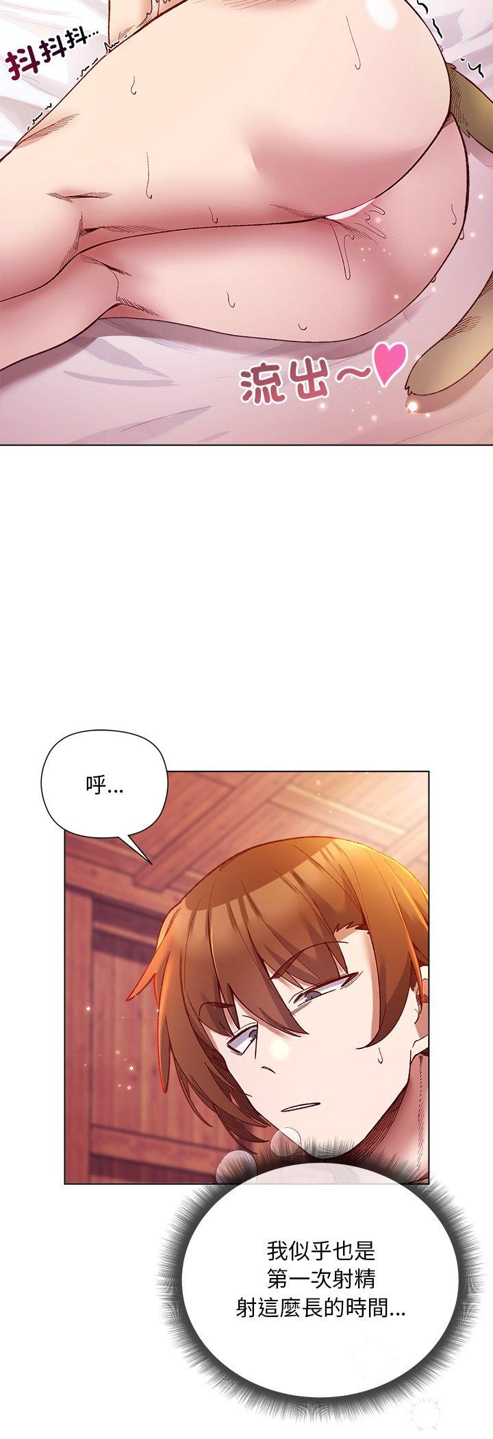 第27話