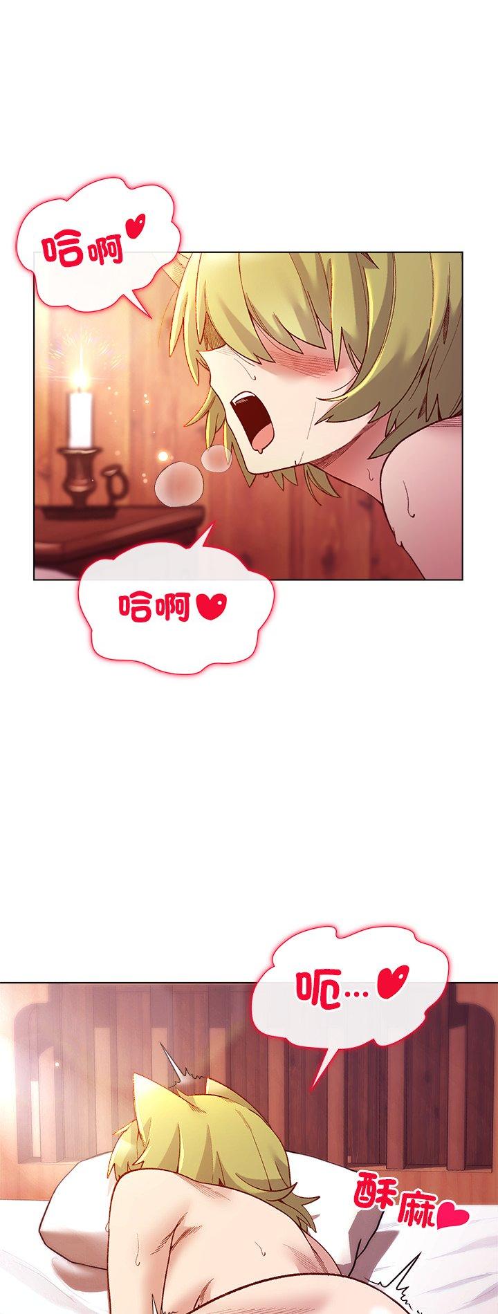 第27話