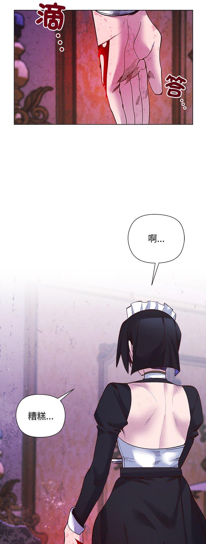 第31話