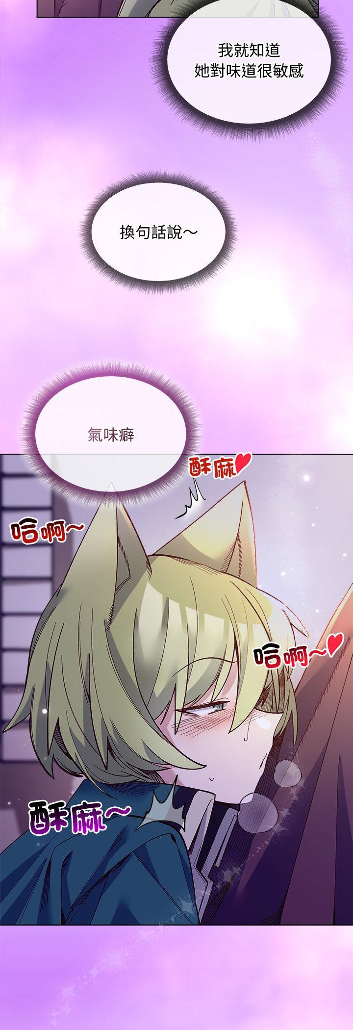 第32話