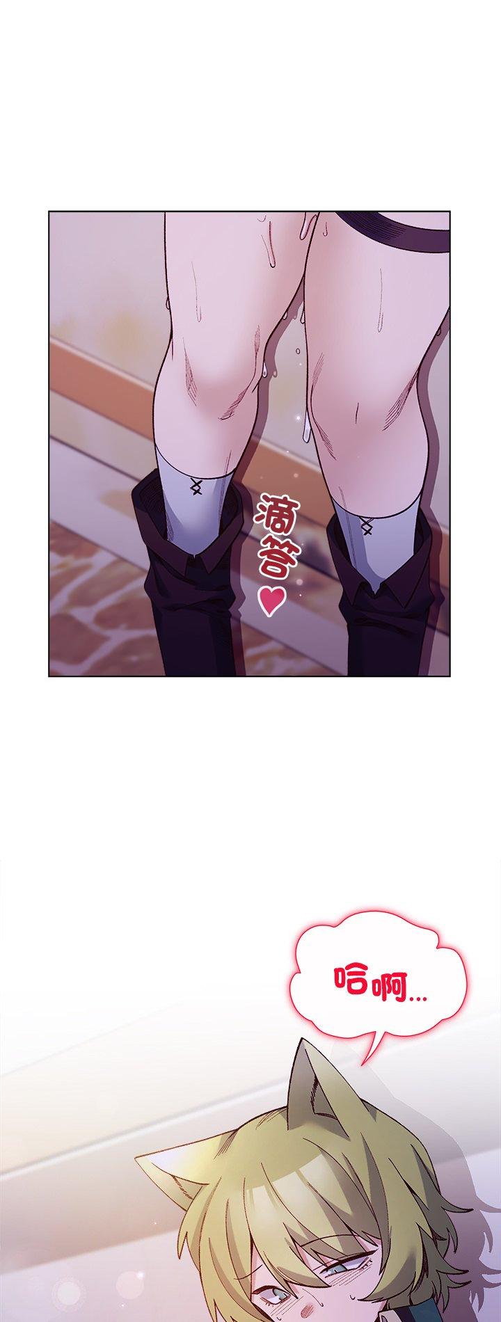 第33話