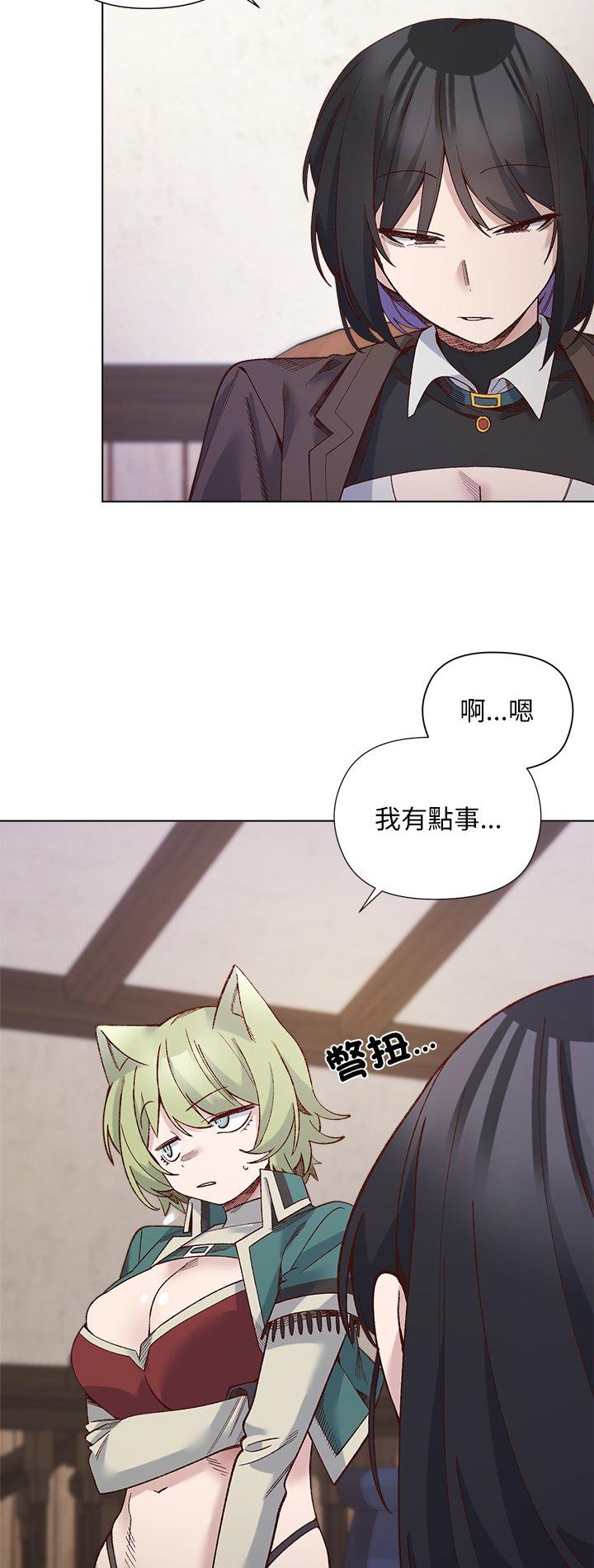 第35話