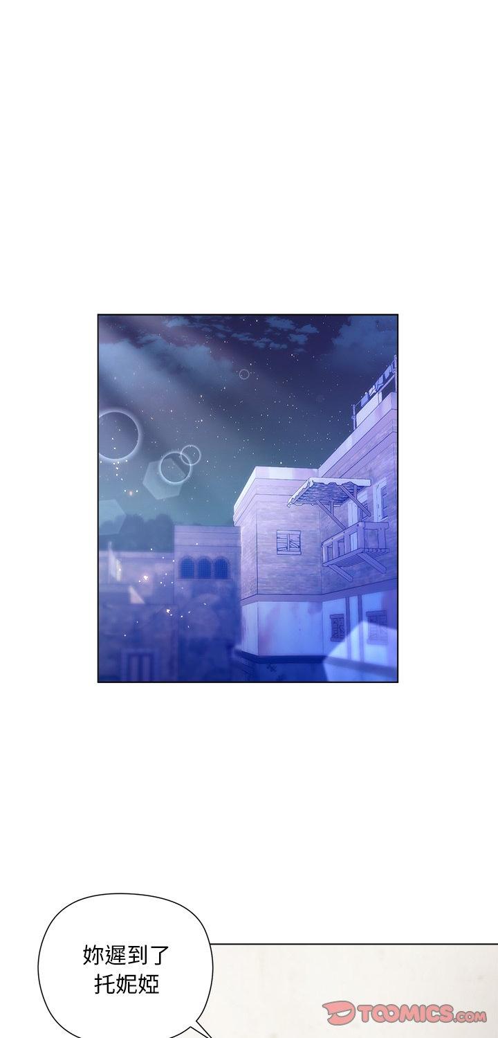 第35話