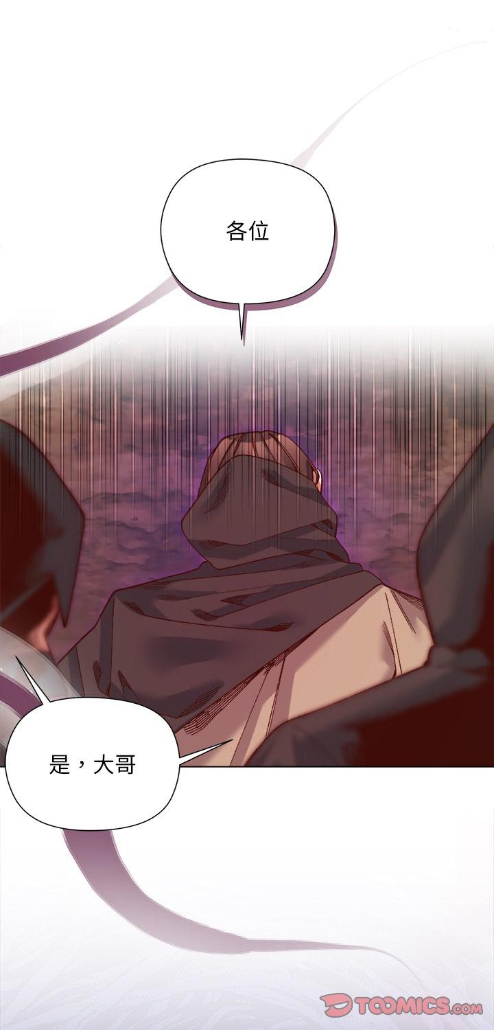 第36話