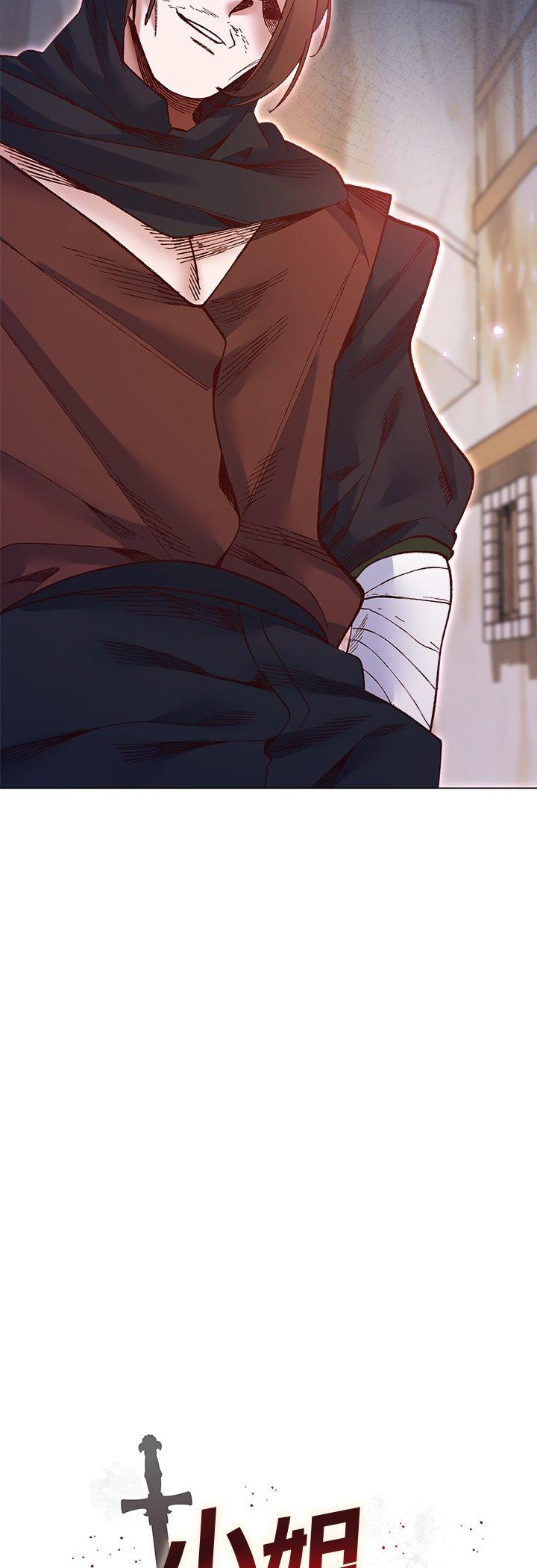 第37話