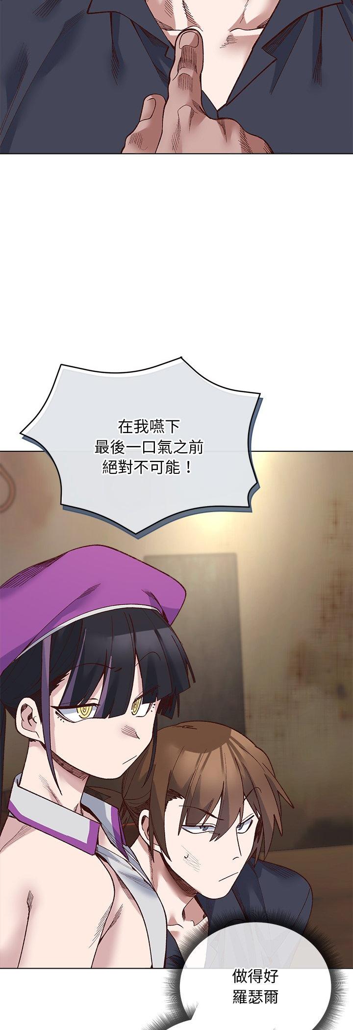 第38話